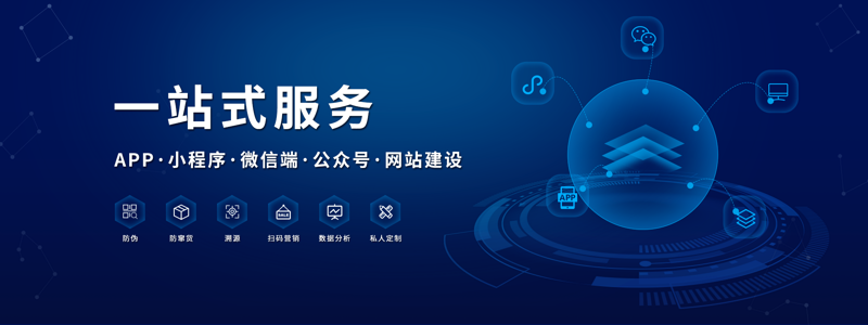 上海智能科技发展的新动态